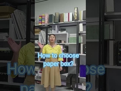 紙箱の作り方