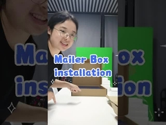 段ボール紙箱