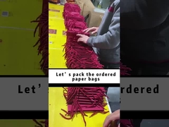 ペーパー包装袋
