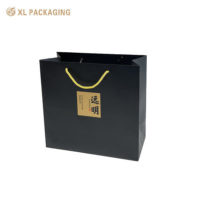 衣料品・ワイン包装用カスタムブラック紙製ショッピングバッグ