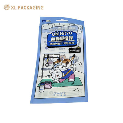 食品グレード認定 生物分解性素材とカスタム印刷デザインのスタンドアップジップロックポケット